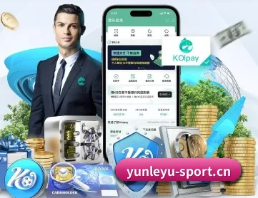 乐鱼体育yusport APP 深度功能