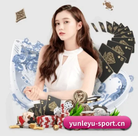 乐鱼体育yusport APP