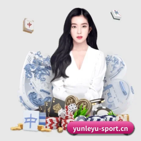 乐鱼体育yusport APP 界面